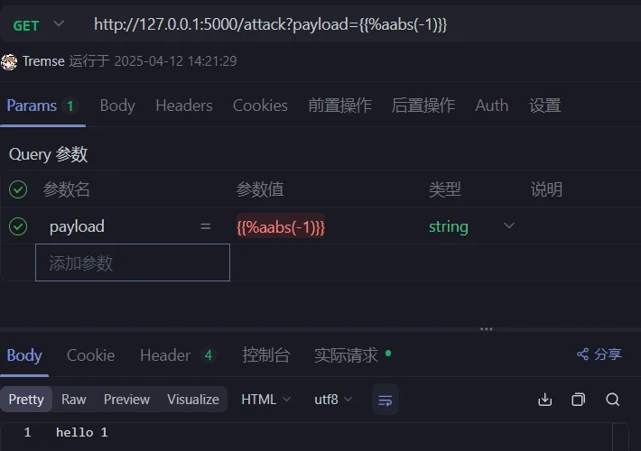 image-3
