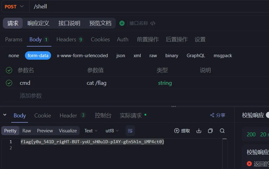 image-10
