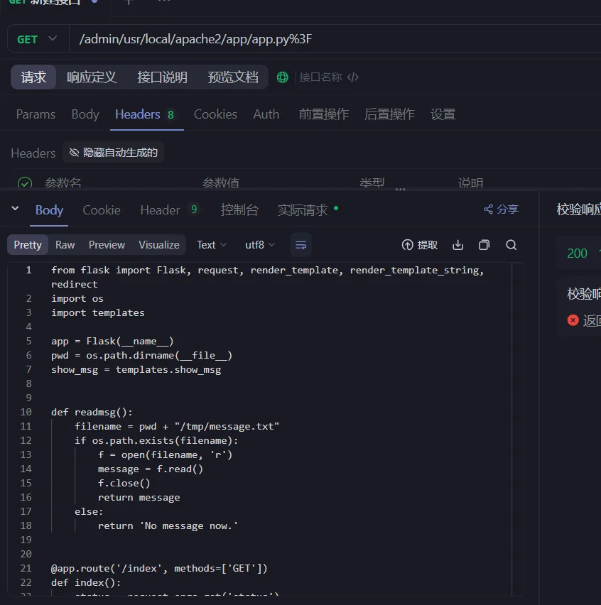 image-7
