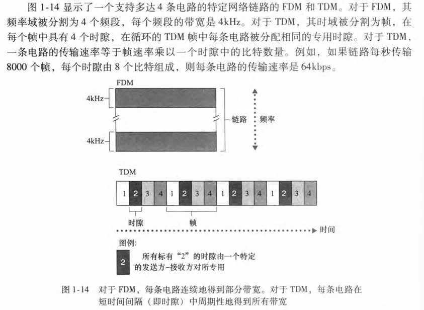 image-20250123141525528