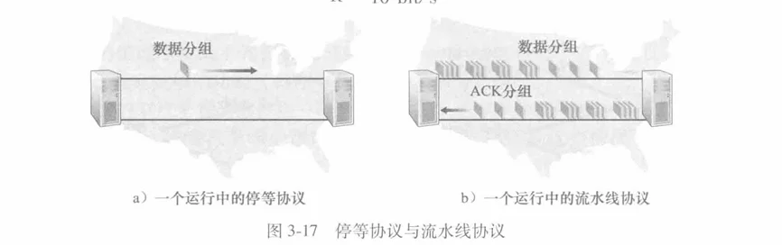 image-20250904151117144