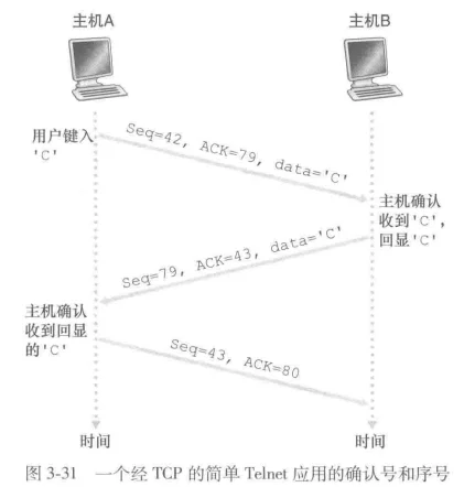 image-20260127212441811