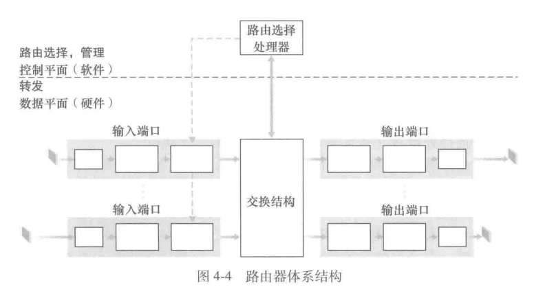 image-20260605194030649